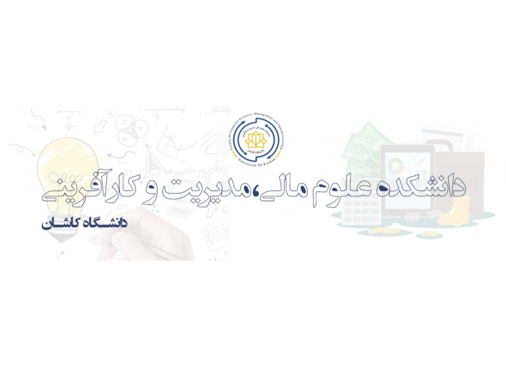 هدر سایت