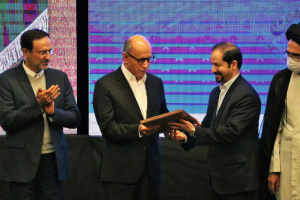 دکتر علی سعیدی عضو افتخاری دانشکده علوم مالی، مدیریت و کارآفرینی شد