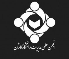 معارفه دانشجویان جدیدالورود ۱۴۰۲ کارشناسی ارشد مدیریت کسب و کار